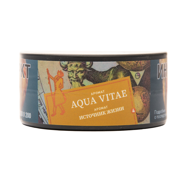Табак Satyr Aqua Vitae 25 грамм в Нижнем Новгороде