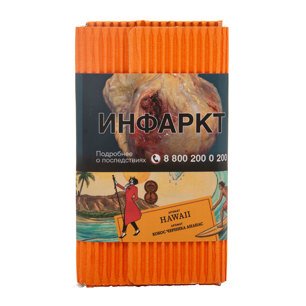 Табак Satyr Hawaii 100 грамм в Нижнем Новгороде