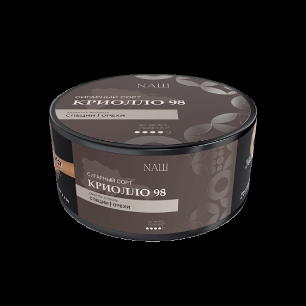 Табак Nаш Cigar No Aroma Криолло 98 120 грамм в Нижнем Новгороде