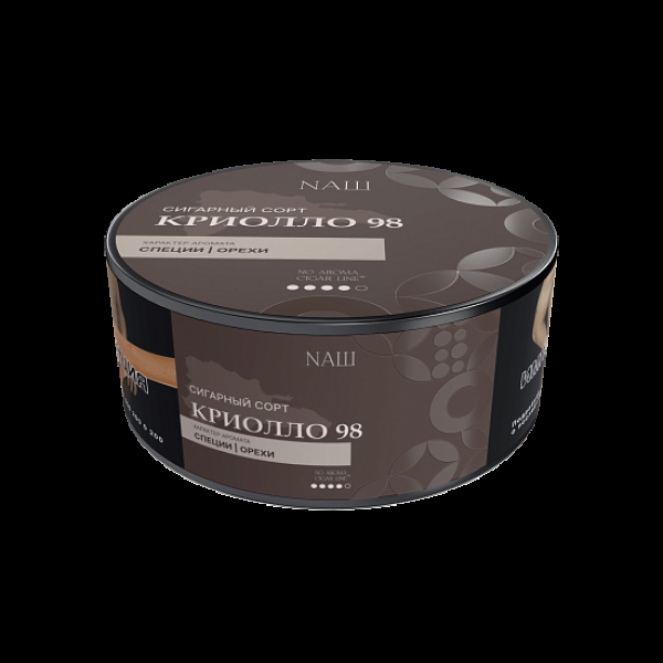 Табак Nаш Cigar No Aroma Криолло 98 30 грамм в Нижнем Новгороде