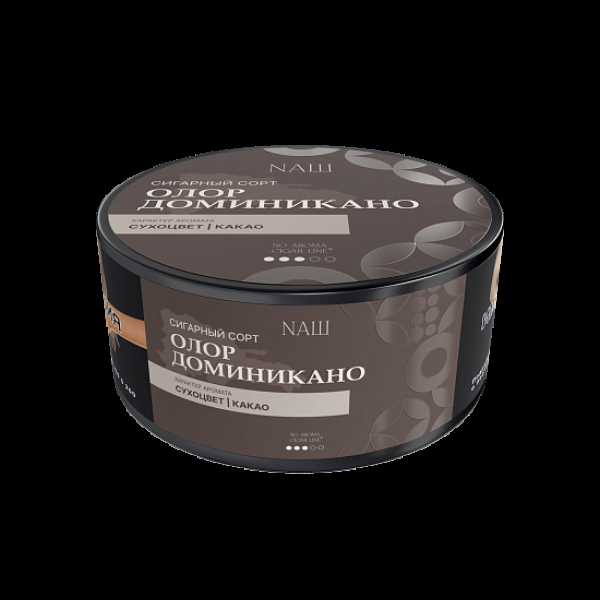 Табак Nаш Cigar No Aroma Олор Доминикано 120 грамм в Нижнем Новгороде