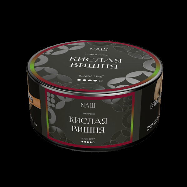 Табак Nаш Black Кислая Вишня 100 грамм в Нижнем Новгороде