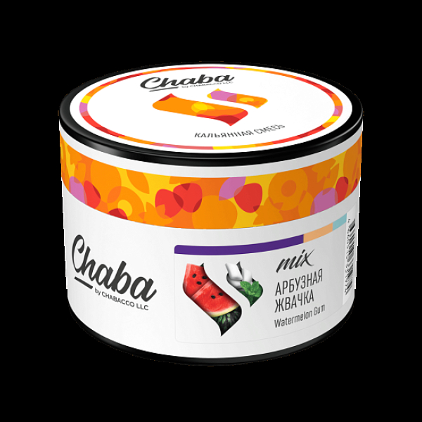 Бестабачная смесь Безникотиновая Chaba Mix Watermelon Gum Арбузная Жвачка 40 грамм в Нижнем Новгороде