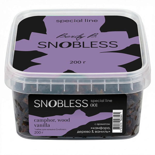 Табак Snobless Камфора Дерево & Ваниль Camphor Wood Vanilla Special Lines 200 грамм в Нижнем Новгороде