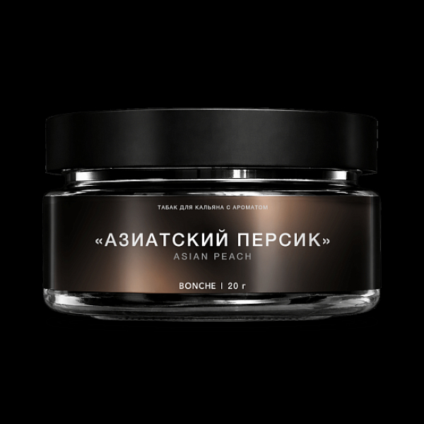 Табак Bonche Select Азиатский Персик 20 грамм в Нижнем Новгороде