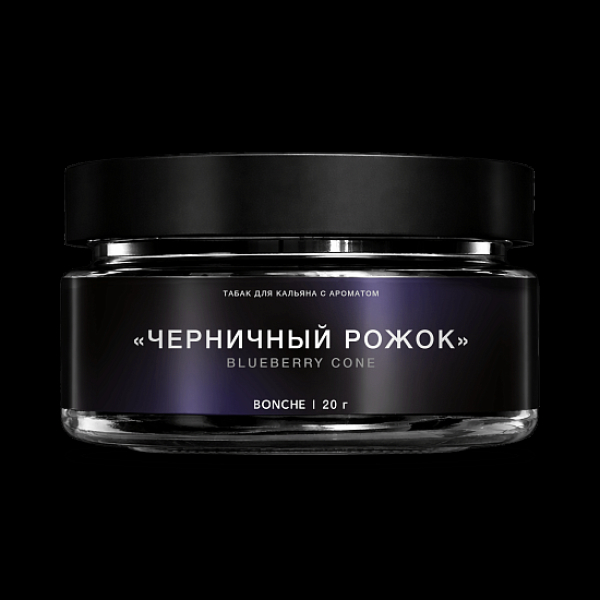 Табак Bonche Select Черничный Рожок 20 грамм в Нижнем Новгороде