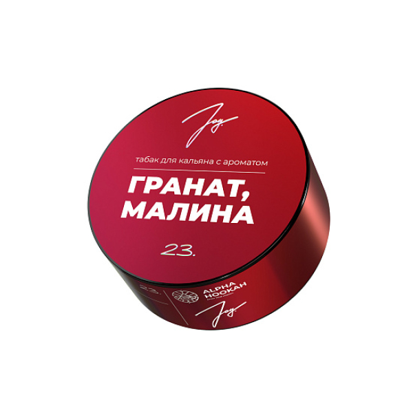 Табак Joy Гранат Малина 23. 25 грамм в Нижнем Новгороде