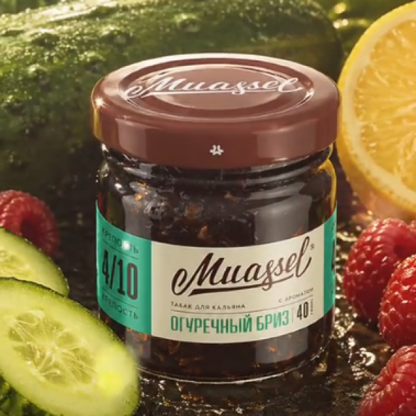 Табак Muassel Medium Огуречный Бриз 40 грамм в Нижнем Новгороде
