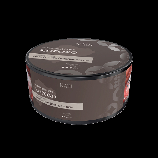 Табак Nаш Cigar No Aroma Корохо 120 грамм в Нижнем Новгороде