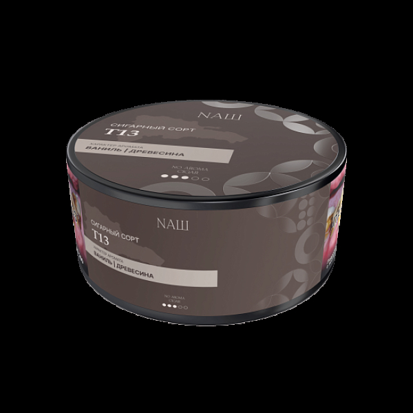 Табак Nаш Cigar No Aroma Т13 120 грамм в Нижнем Новгороде