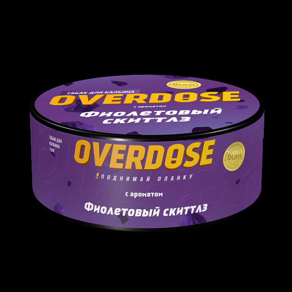Табак Overdose Фиолетовый Скиттлз 100 грамм в Нижнем Новгороде