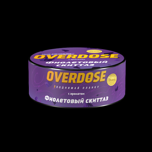 Табак Overdose Фиолетовый Скиттлз 25 грамм в Нижнем Новгороде