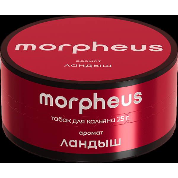 Табак Morpheus Ландыш Атп 25 грамм в Нижнем Новгороде