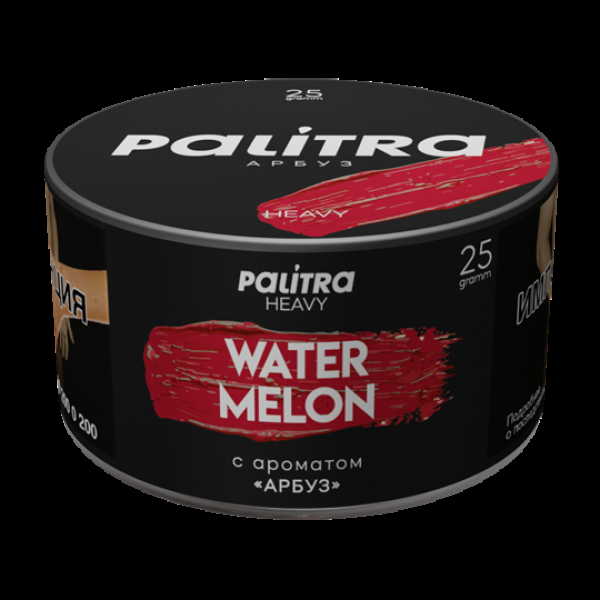 Табак Palitra Heavy Арбуз Watermelon 25 грамм в Нижнем Новгороде