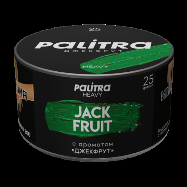 Табак Palitra Heavy Джекфрут Jackfruit 25 грамм в Нижнем Новгороде