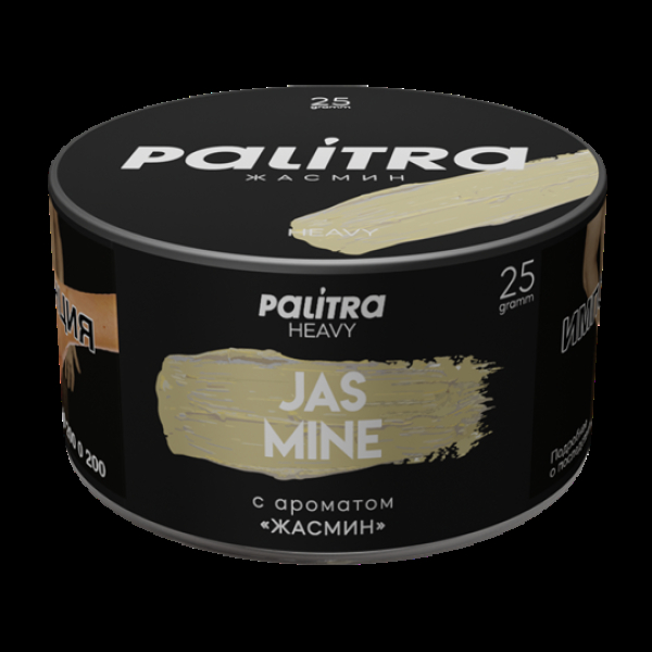 Табак Palitra Heavy Жасмин Jasmine 25 грамм в Нижнем Новгороде