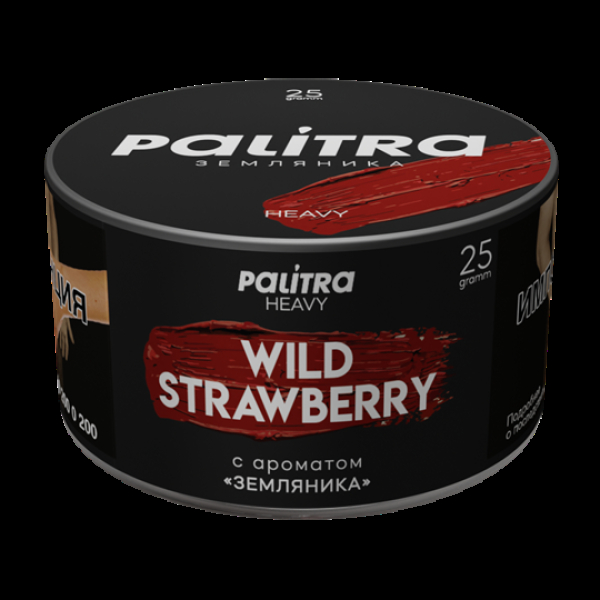 Табак Palitra Heavy Земляника Wild Strawberry 25 грамм в Нижнем Новгороде