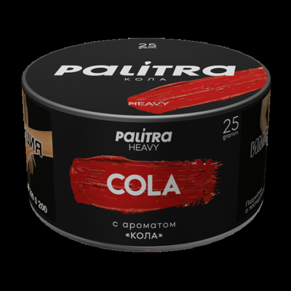 Табак Palitra Heavy Кола Cola 25 грамм в Нижнем Новгороде