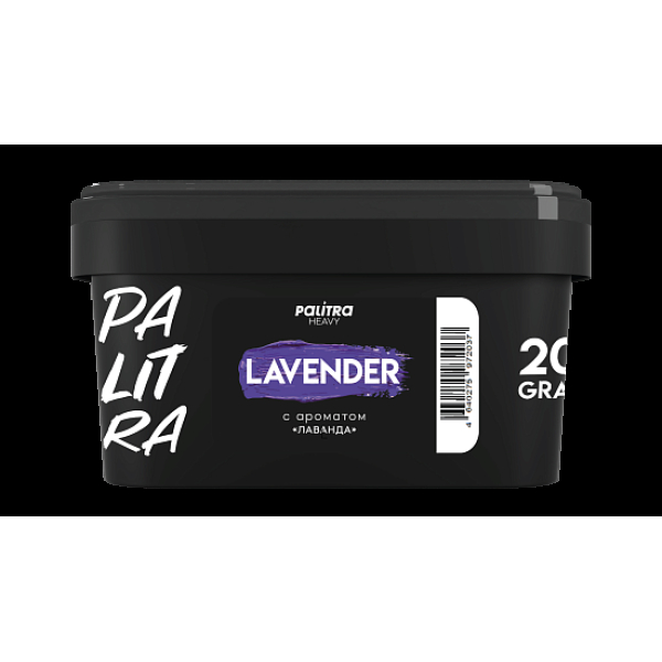 Табак Palitra Heavy Лаванда Lavender 200 грамм в Нижнем Новгороде