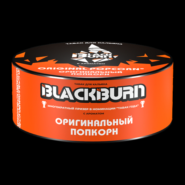 Табак Blackburn Оригинальный Попкорн Original Popcorn 100 грамм в Нижнем Новгороде