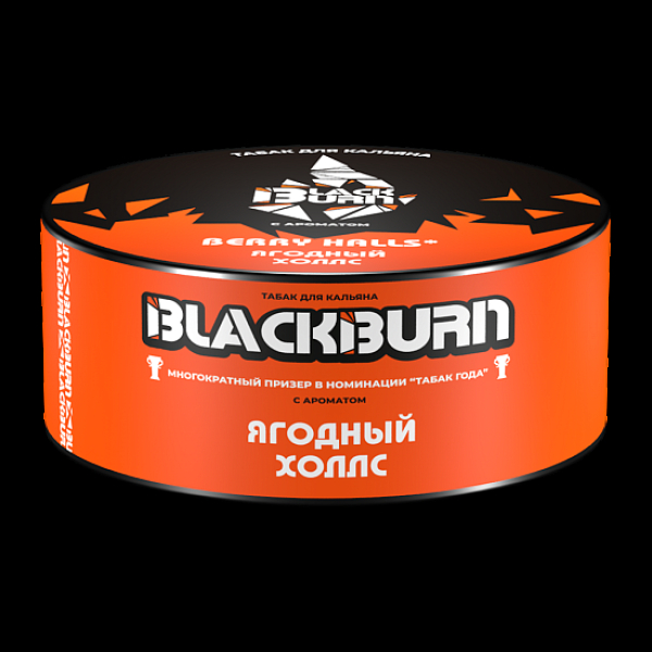 Табак Blackburn Ягодный Холлс Berry Halls 100 грамм в Нижнем Новгороде