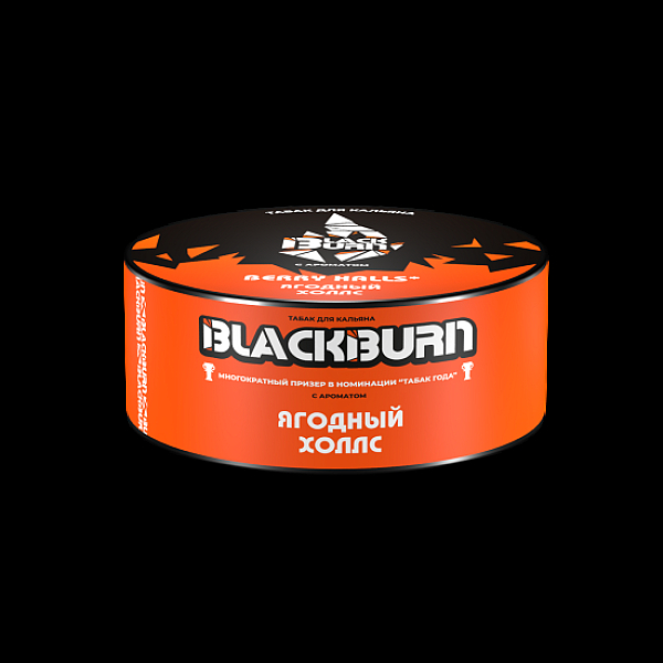 Табак Blackburn Ягодный Холлс Berry Halls 25 грамм в Нижнем Новгороде