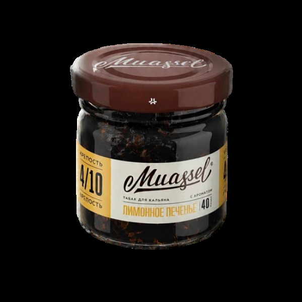 Табак Muassel Medium Лимонное Печенье 40 грамм в Нижнем Новгороде
