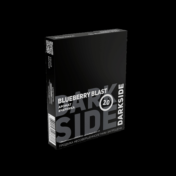 Табак Darkside Core Черника 2.0 Blueberry Blast 2.0 25 грамм в Нижнем Новгороде