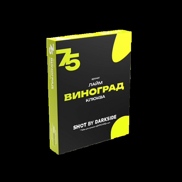 Табак Darkside Shot Виноград Лайм Клюква 75 M Центральный 30 грамм в Нижнем Новгороде