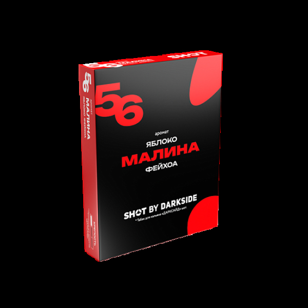 Табак Darkside Shot Малина Яблоко Фейхоа 56 M Горный 25 грамм в Нижнем Новгороде