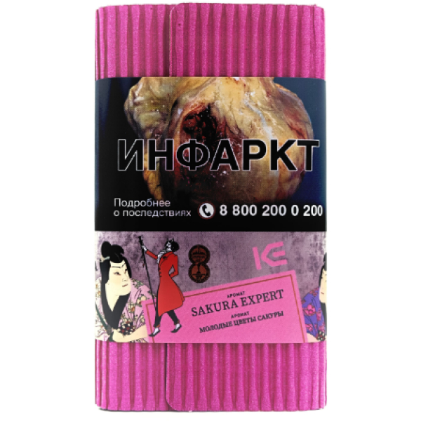 Табак Satyr Sakura Expert Молодые Цветы Сакуры 100 грамм в Нижнем Новгороде