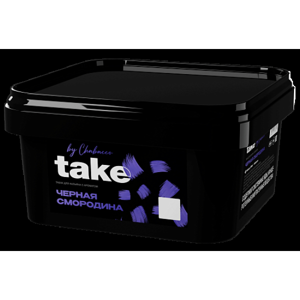 Табак Take Черная Смородина Black Currant 200 грамм в Нижнем Новгороде