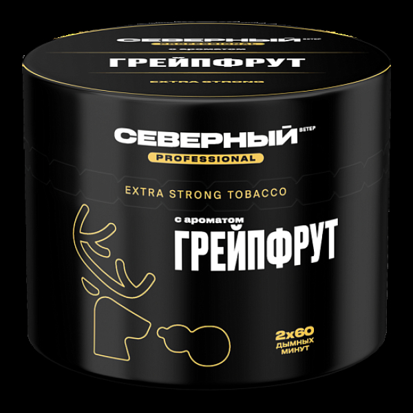Табак Северный Professional Грейпфрут 40 грамм в Нижнем Новгороде