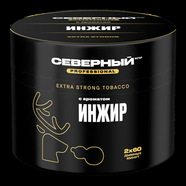 Табак Северный Professional Инжир 40 грамм в Нижнем Новгороде