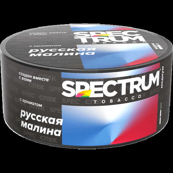 Табак Spectrum Md Русская Малина Russian Raspberry 25 грамм в Нижнем Новгороде