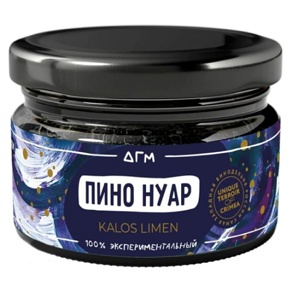 Табак Dogma Пино Нуар Калос Лимен 80 грамм в Нижнем Новгороде