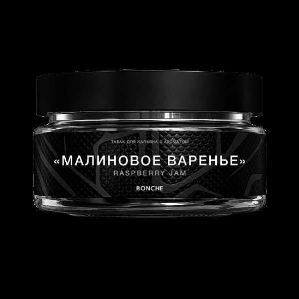 Табак Bonche Малиновое Варенье 60 грамм в Нижнем Новгороде