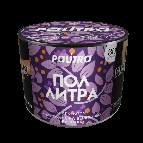 Табак Palitra Пол Литра Настойка На Березовых Бруньках 80 грамм в Нижнем Новгороде