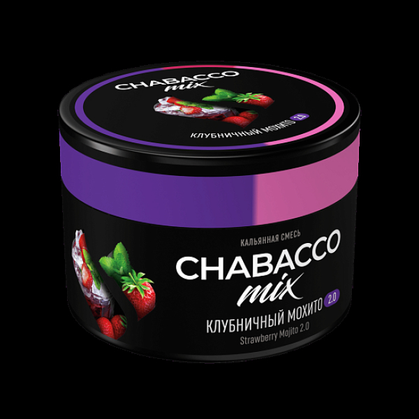 Бестабачная смесь Chabacco Mix Strawberry Mojito 2.0 Клубничное Мохито 2.0 Medium 40 грамм в Нижнем Новгороде