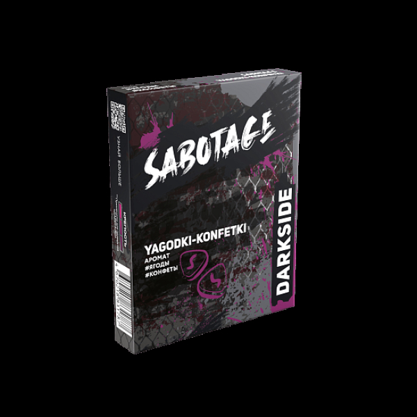 Табак Darkside Sabotage Ягоды Конфеты Yagodki Konfetki 30 грамм в Нижнем Новгороде