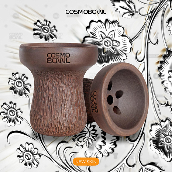 Чаша Cosmo Russian Groot Pack в Нижнем Новгороде