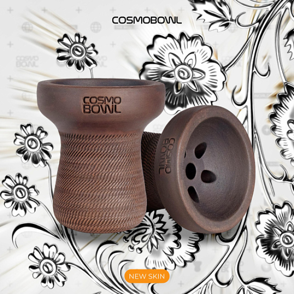 Чаша Cosmo Russian Soft Pack в Нижнем Новгороде