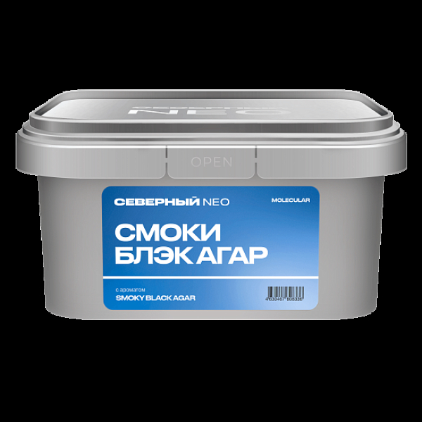 Табак Северный Neo Смоки Блэк Агар Smoky Black Agar 200 грамм в Нижнем Новгороде
