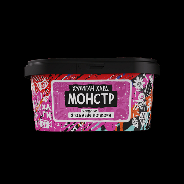 Табак Хулиган Hard Монстр Ягодный Попкорн 200 грамм в Нижнем Новгороде
