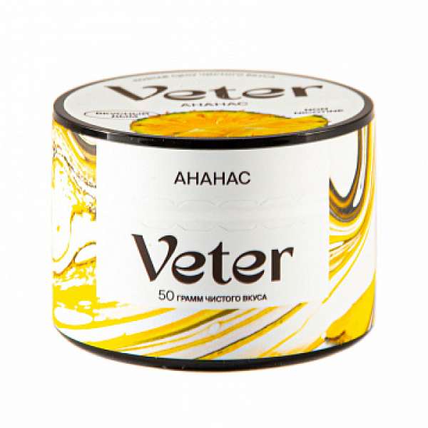 Смесь VETER Ананас 50 гр в Нижнем Новгороде
