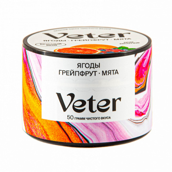 Смесь VETER Ягоды грейпфрут мята 50 гр в Нижнем Новгороде